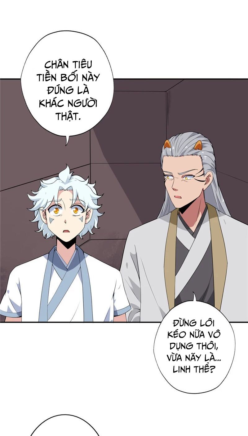 Chí Tôn Võ Đế: Chapter 133