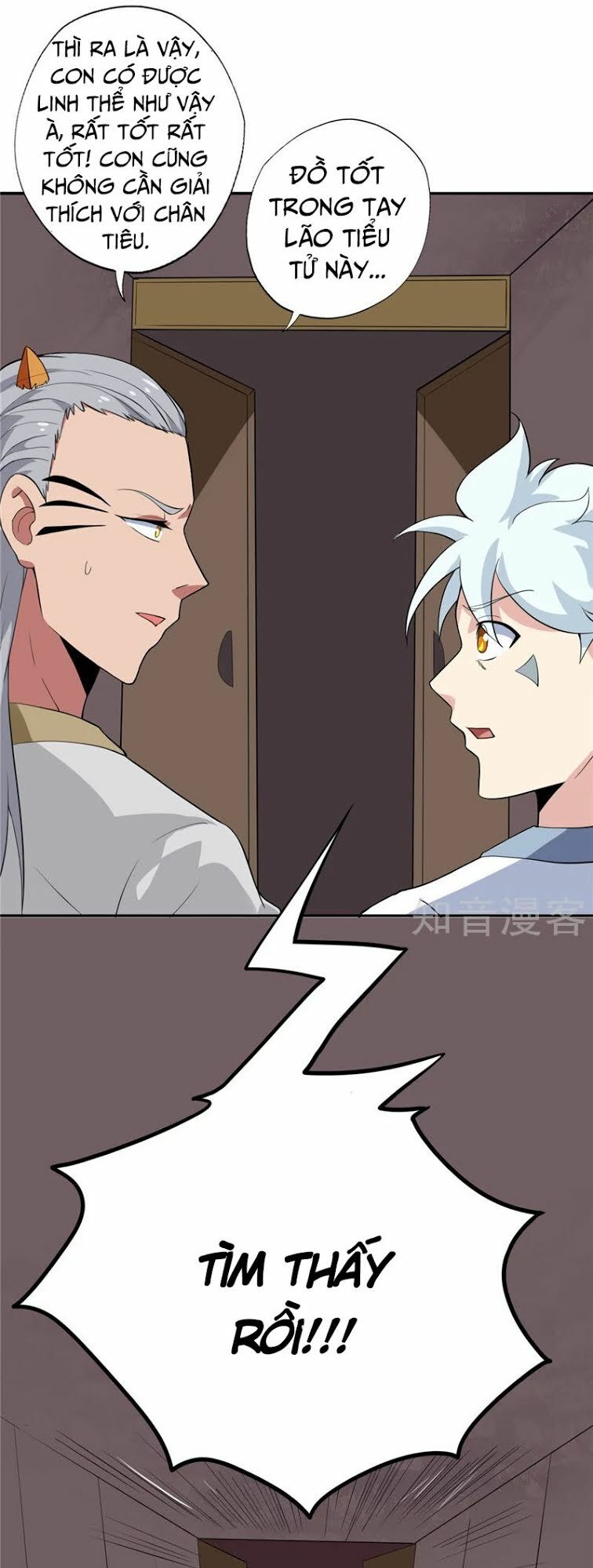 Chí Tôn Võ Đế: Chapter 133