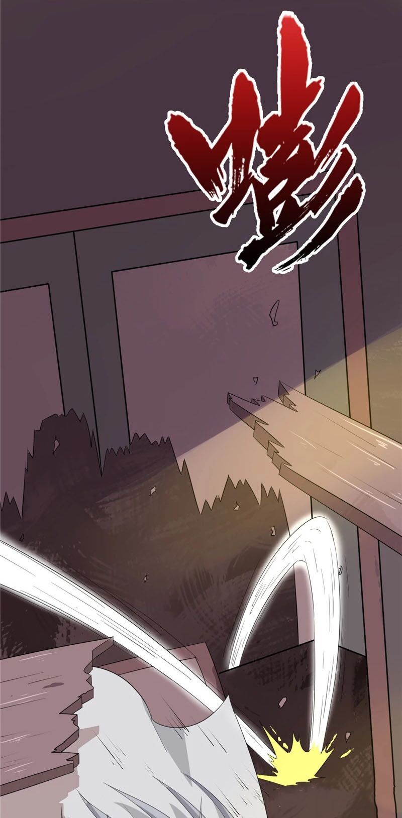Chí Tôn Võ Đế: Chapter 133