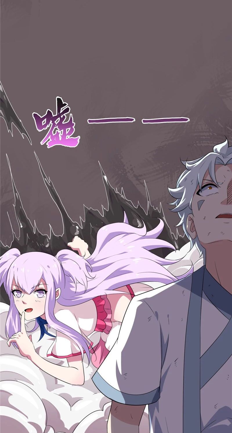 Chí Tôn Võ Đế: Chapter 133
