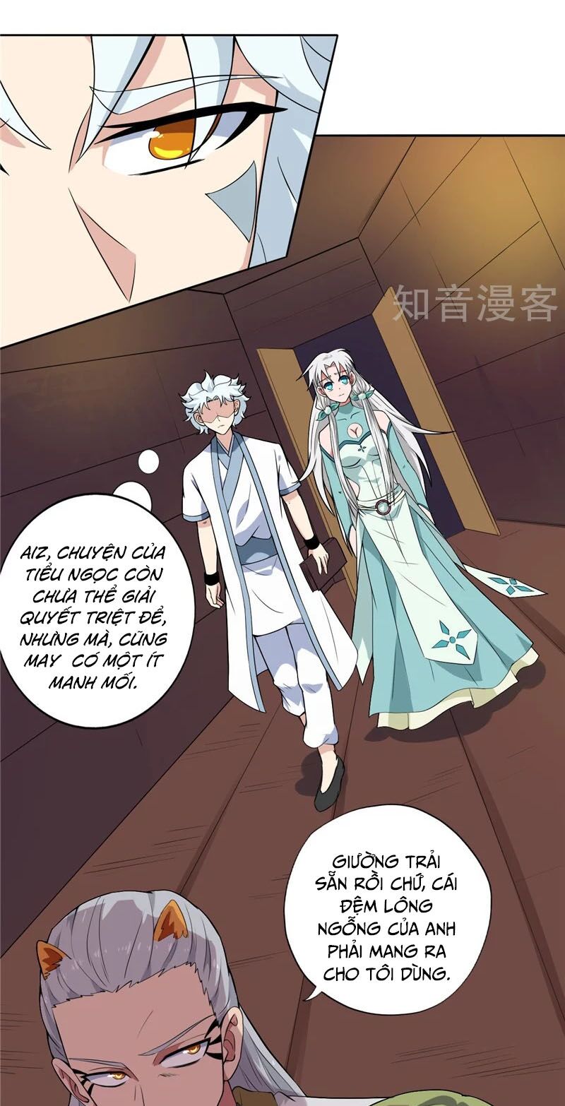 Chí Tôn Võ Đế: Chapter 134
