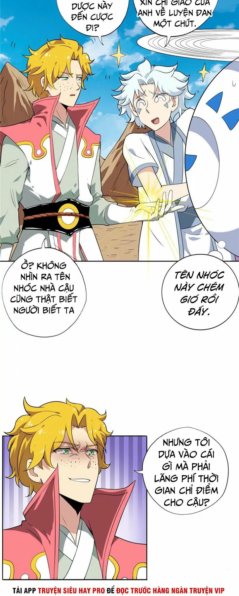 Chí Tôn Võ Đế: Chapter 137