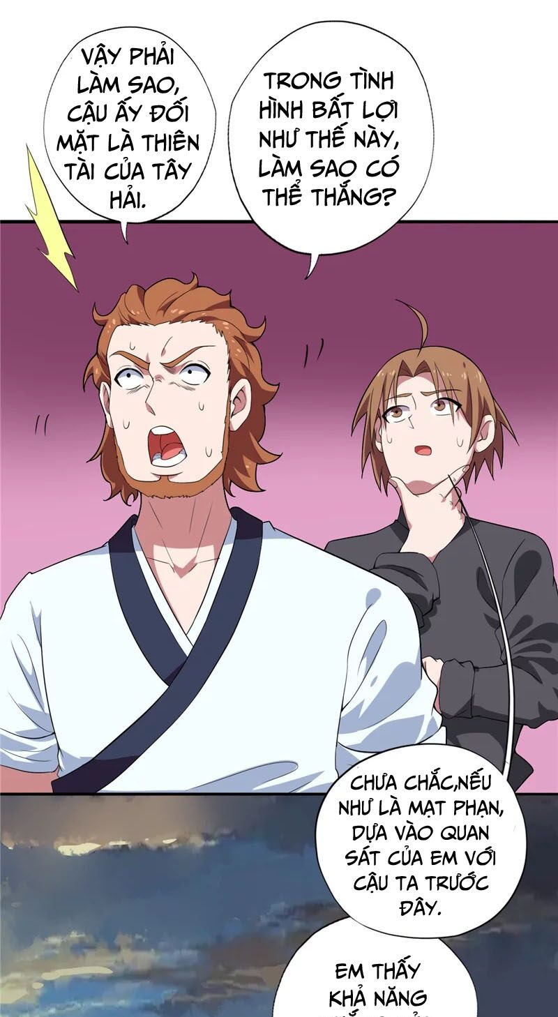 Chí Tôn Võ Đế: Chapter 138