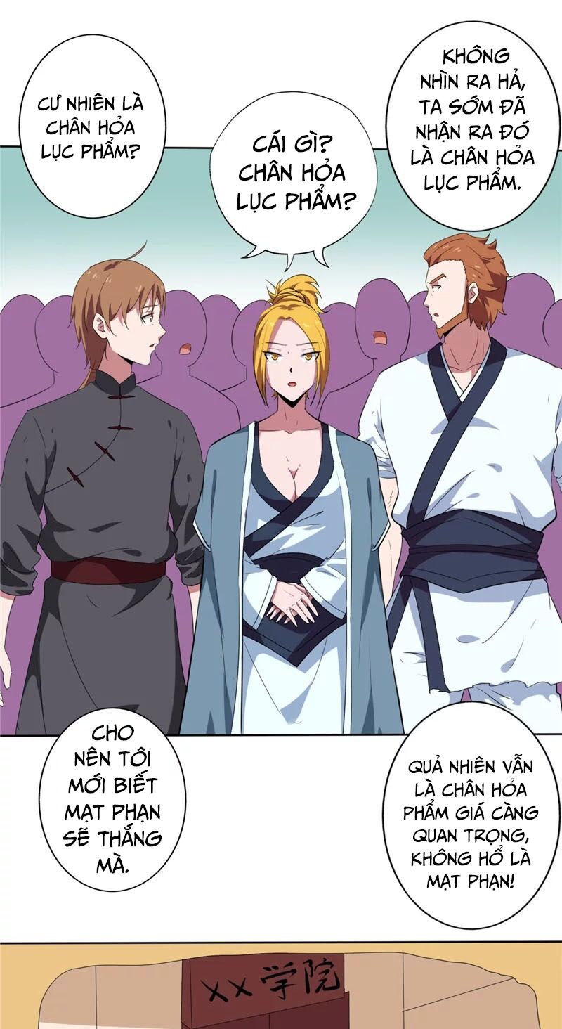 Chí Tôn Võ Đế: Chapter 138