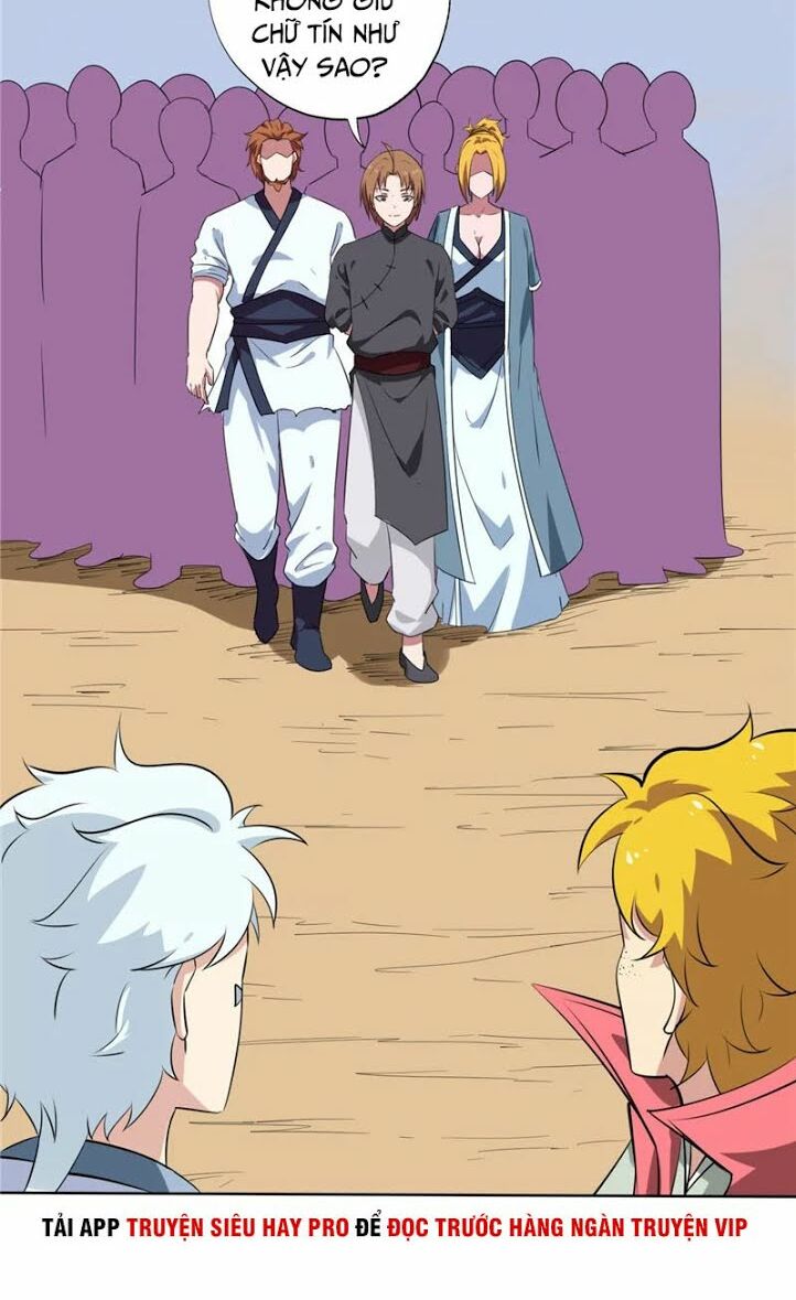 Chí Tôn Võ Đế: Chapter 138