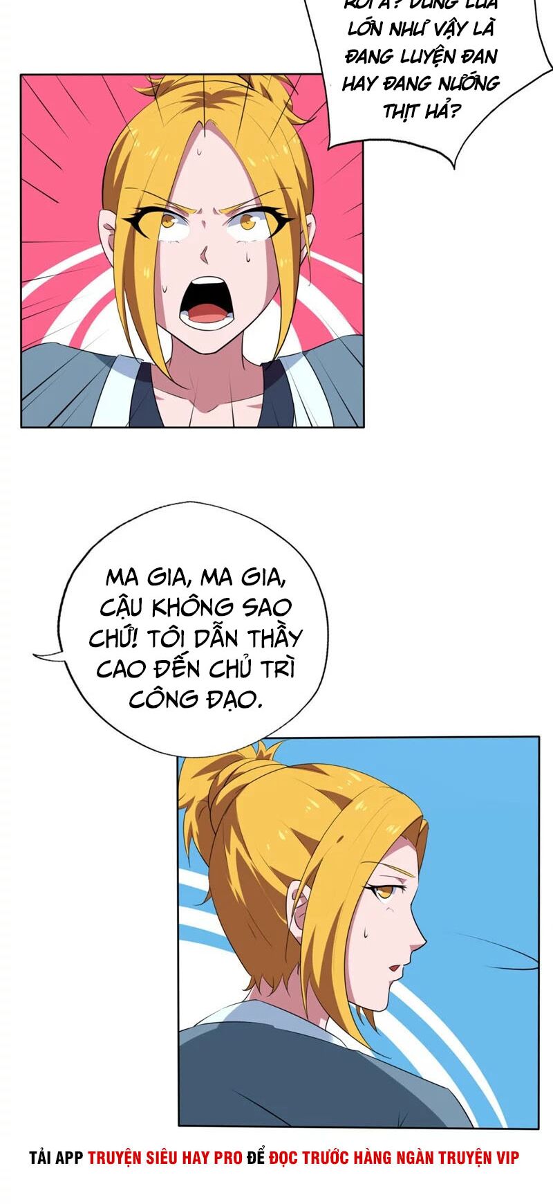 Chí Tôn Võ Đế: Chapter 138