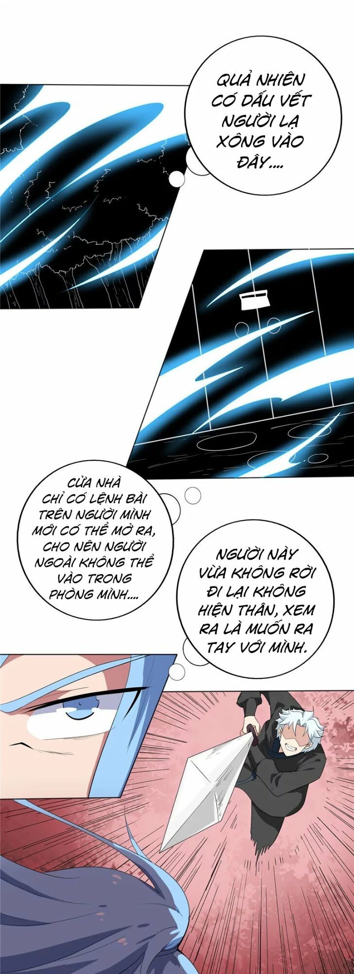 Chí Tôn Võ Đế: Chapter 140