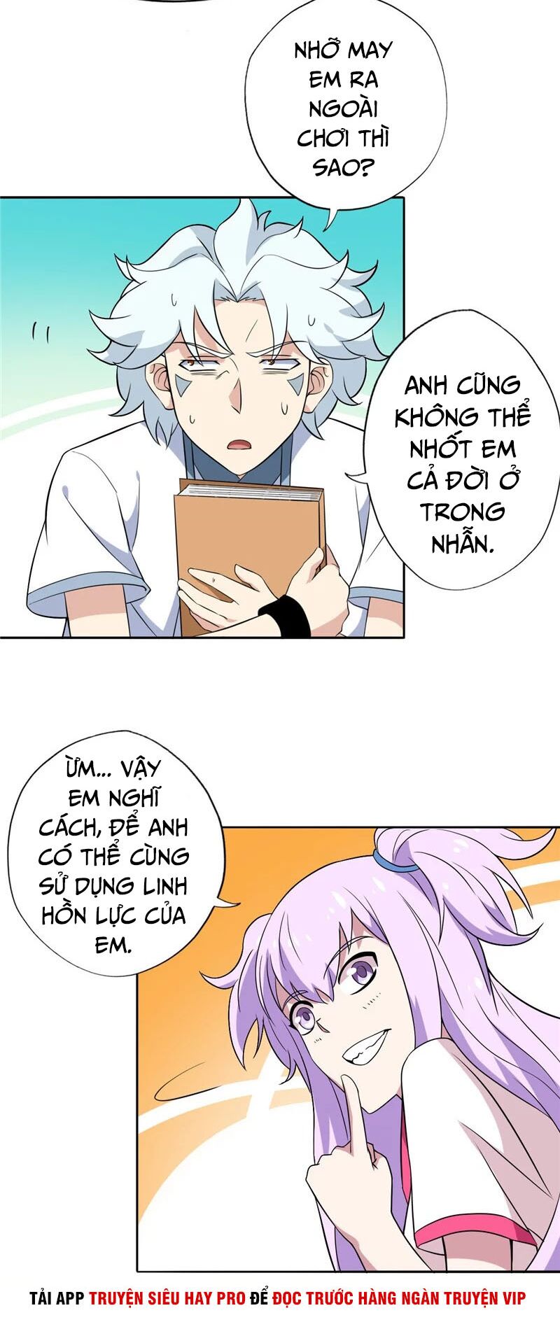 Chí Tôn Võ Đế: Chapter 141