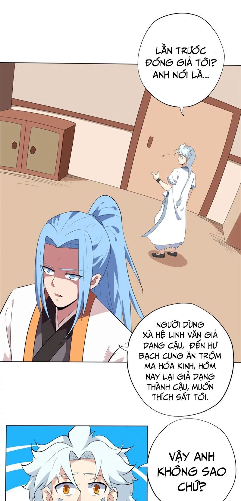 Chí Tôn Võ Đế: Chapter 141