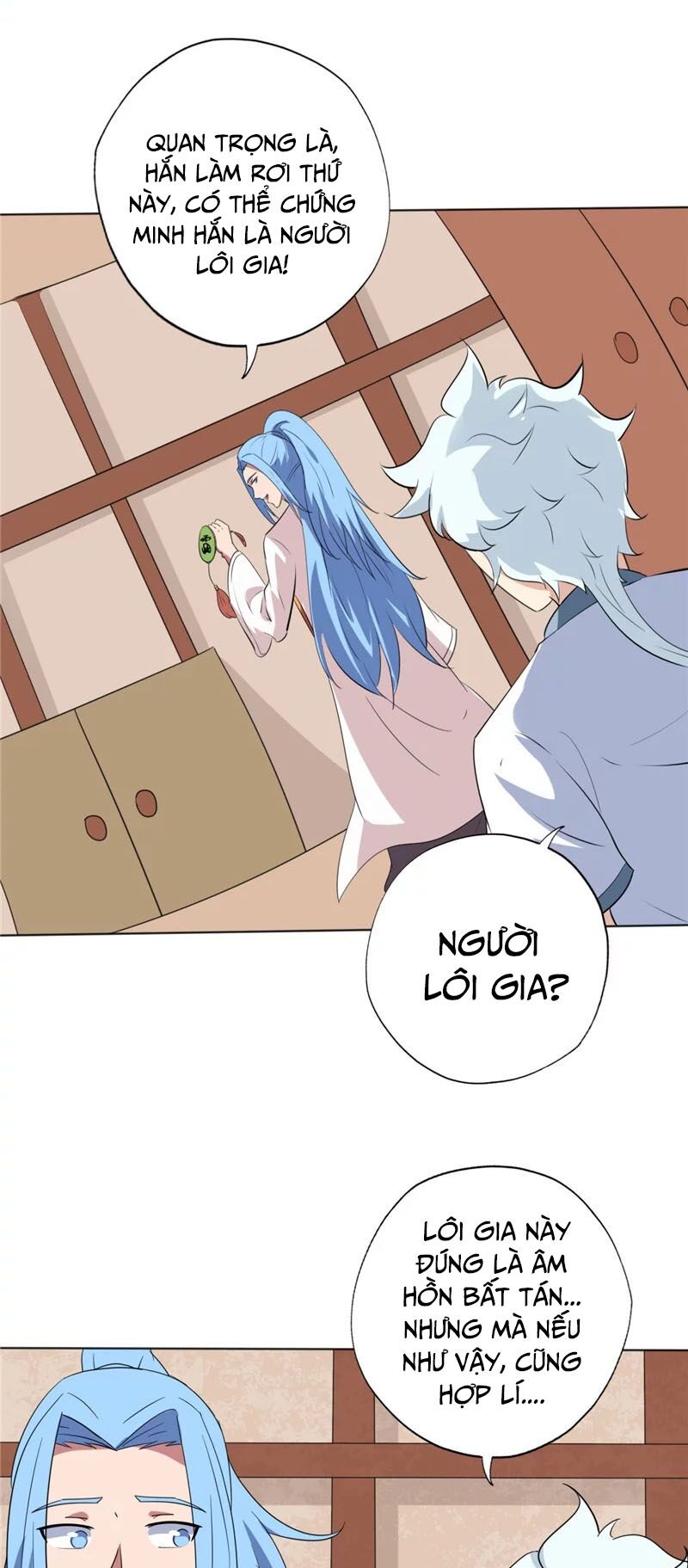 Chí Tôn Võ Đế: Chapter 141