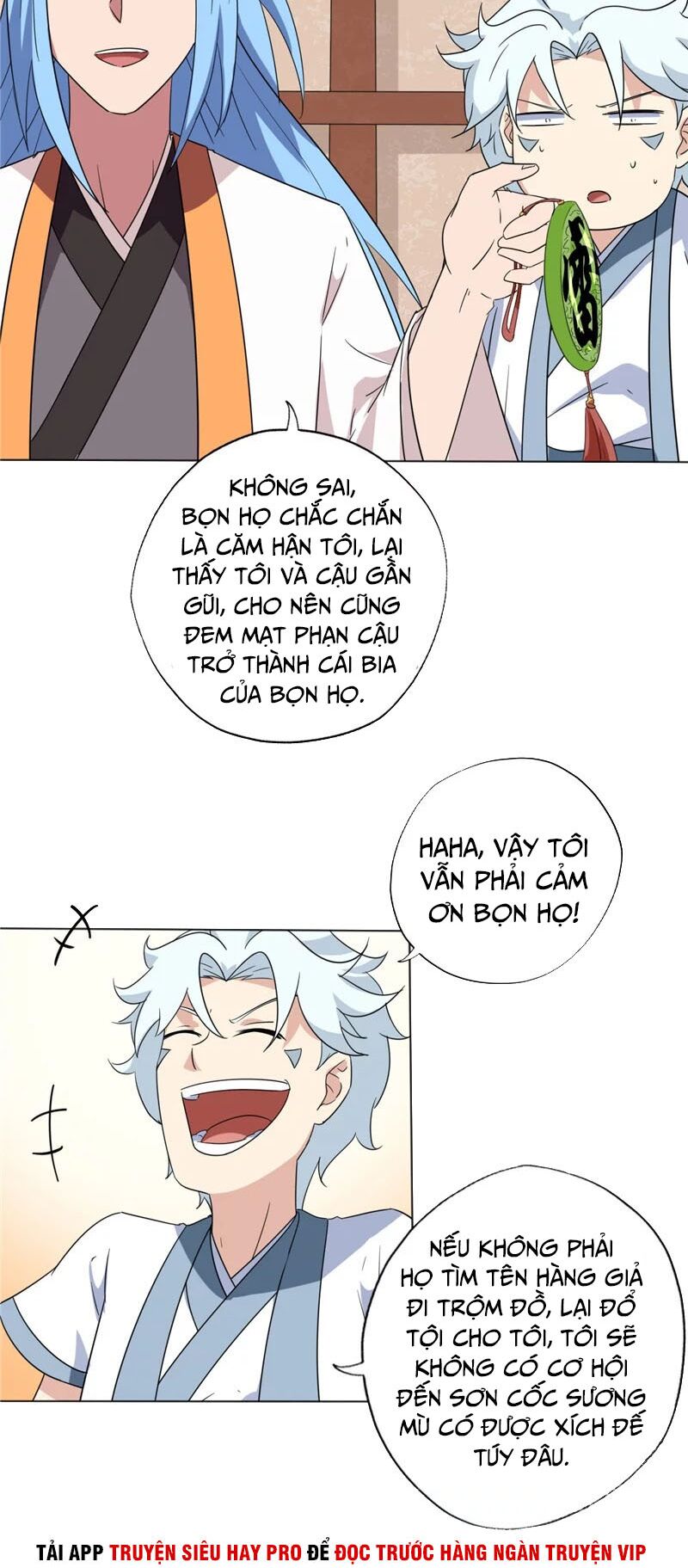 Chí Tôn Võ Đế: Chapter 141