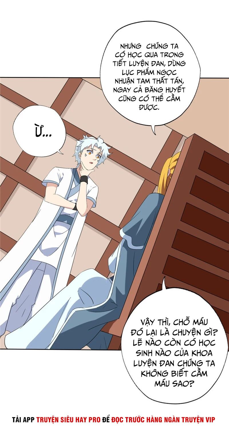 Chí Tôn Võ Đế: Chapter 142