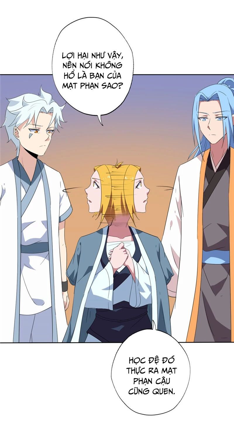 Chí Tôn Võ Đế: Chapter 142