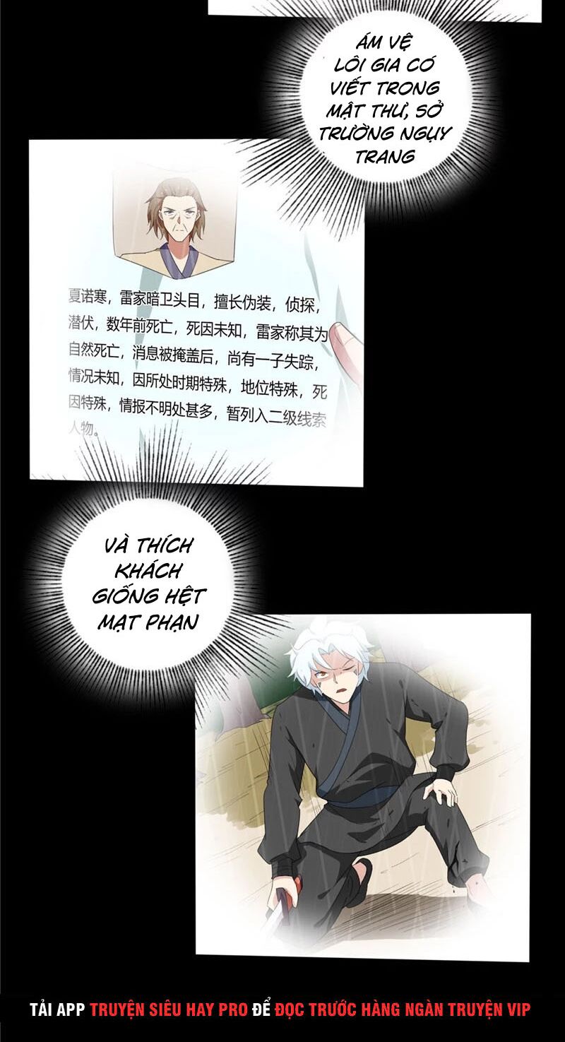 Chí Tôn Võ Đế: Chapter 142