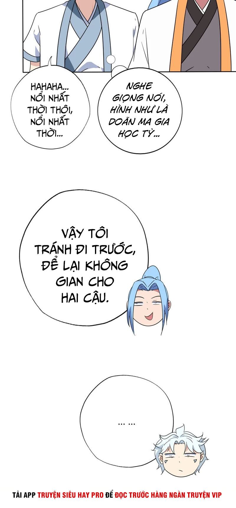 Chí Tôn Võ Đế: Chapter 142