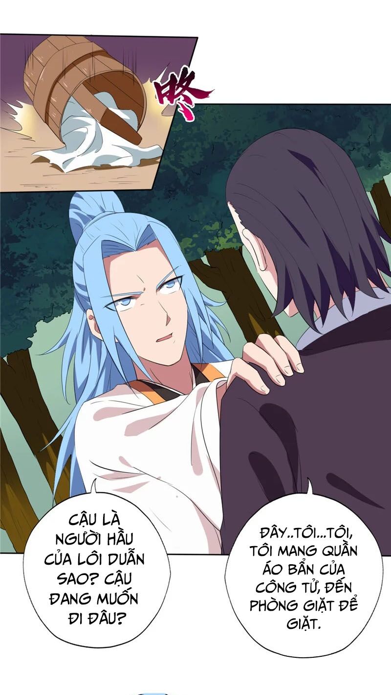 Chí Tôn Võ Đế: Chapter 143