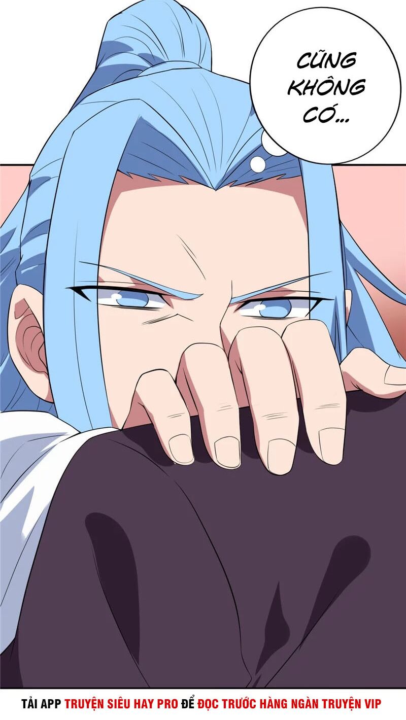 Chí Tôn Võ Đế: Chapter 143