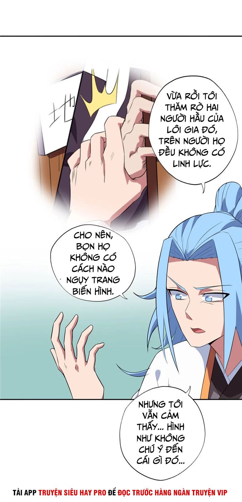 Chí Tôn Võ Đế: Chapter 143