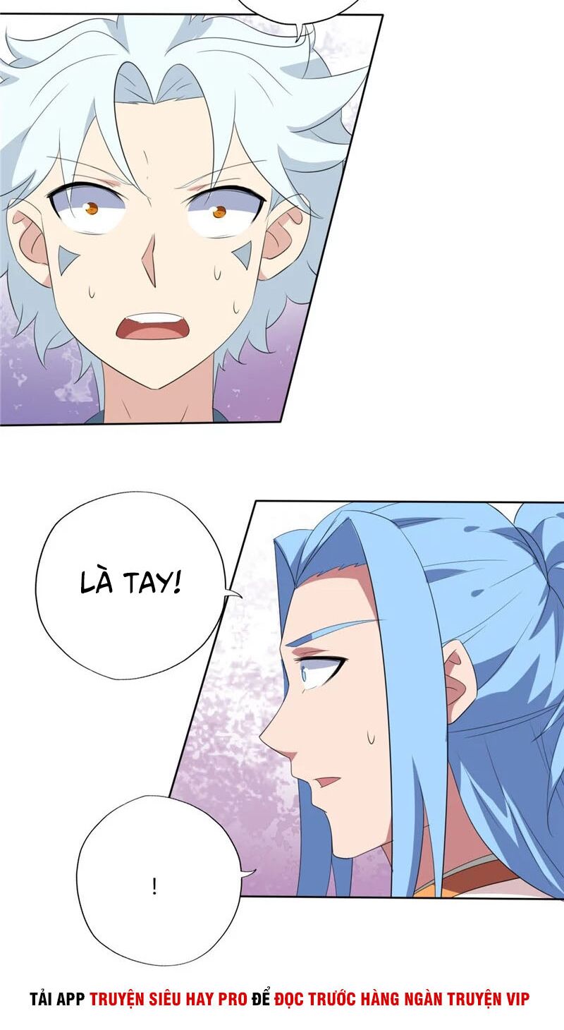 Chí Tôn Võ Đế: Chapter 143