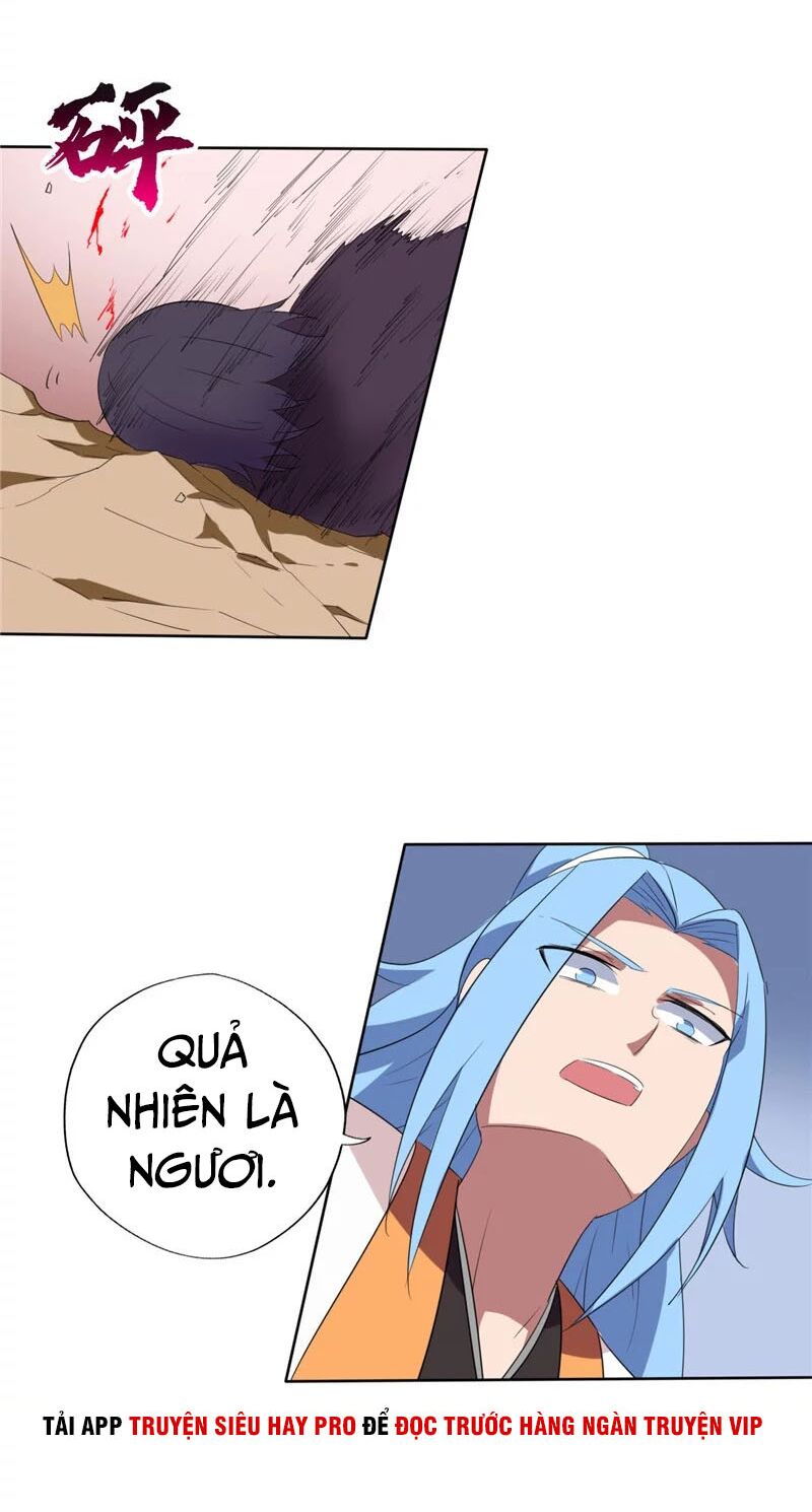 Chí Tôn Võ Đế: Chapter 143