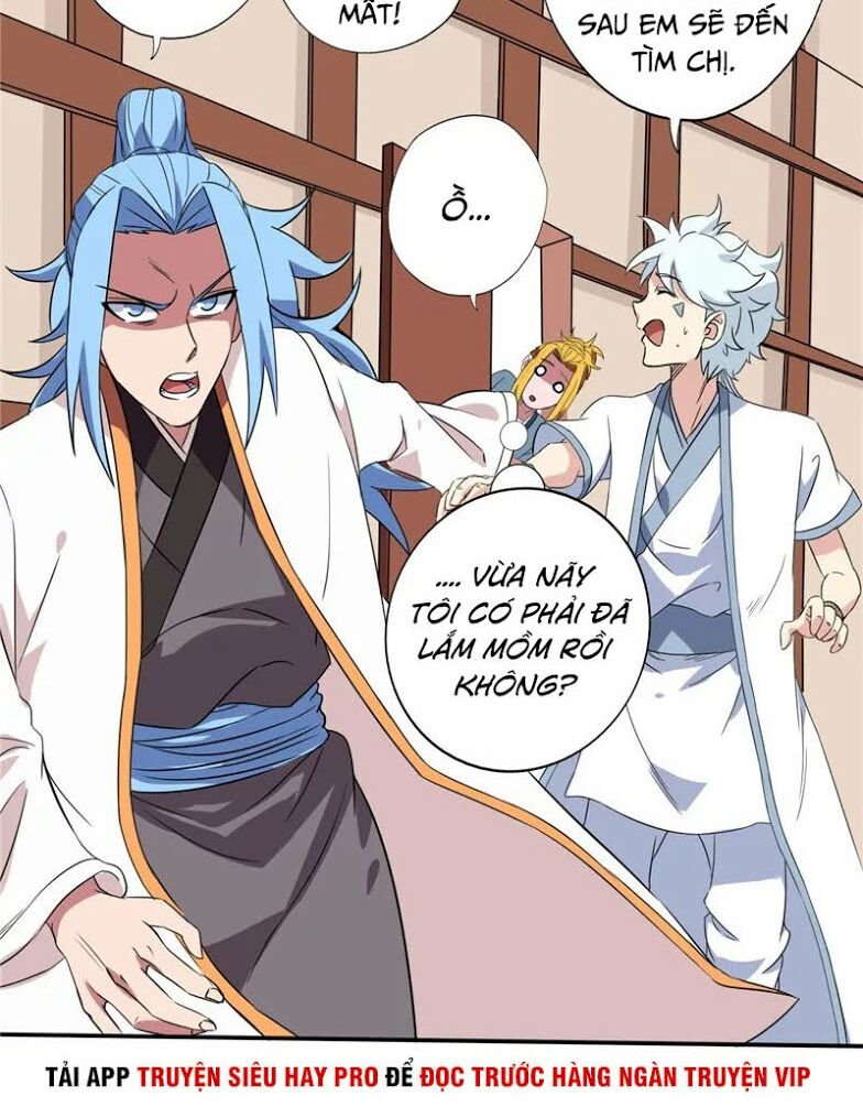 Chí Tôn Võ Đế: Chapter 143
