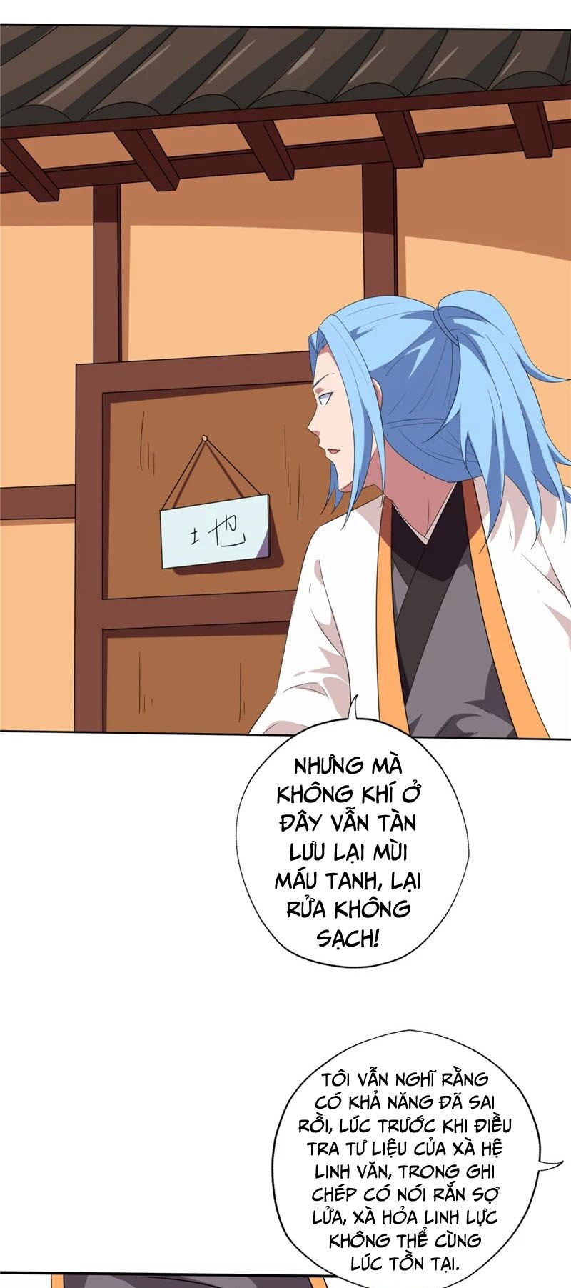 Chí Tôn Võ Đế: Chapter 143
