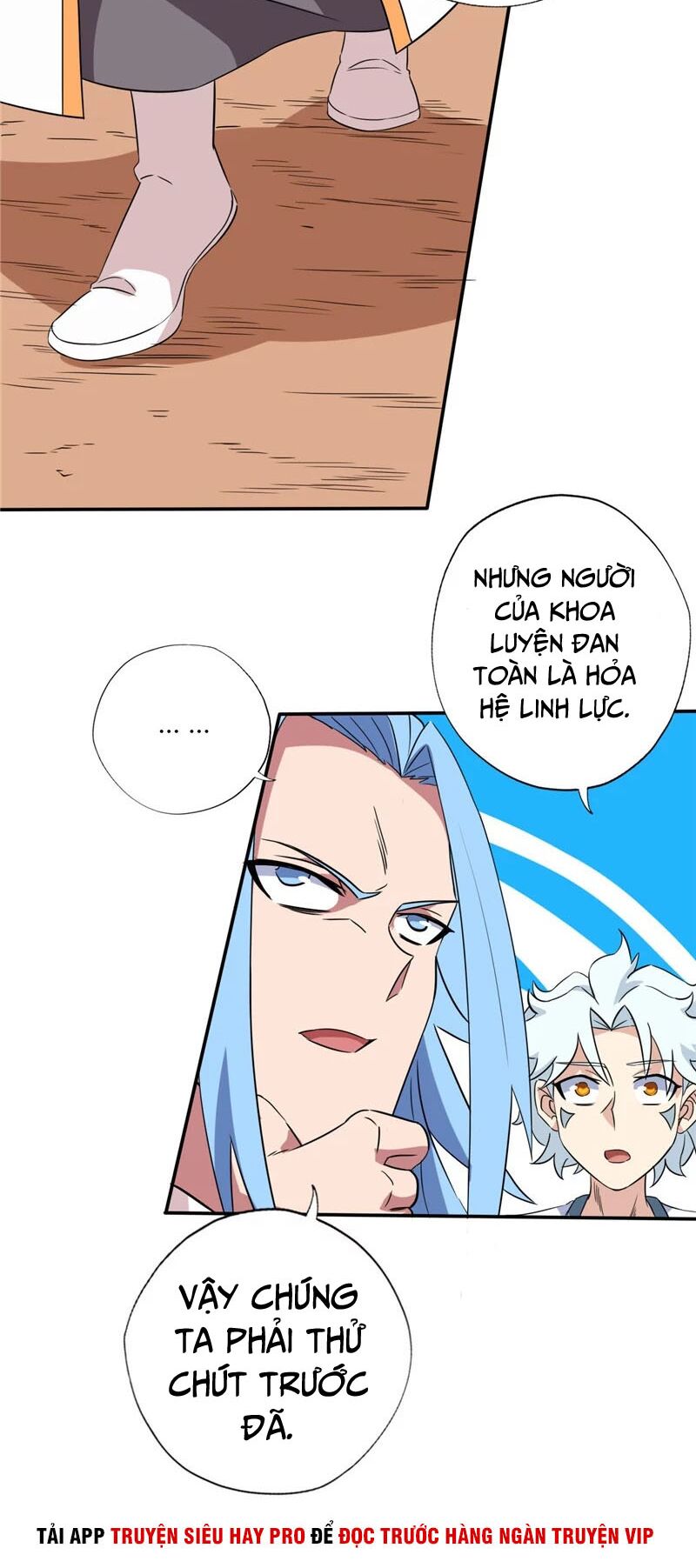 Chí Tôn Võ Đế: Chapter 143