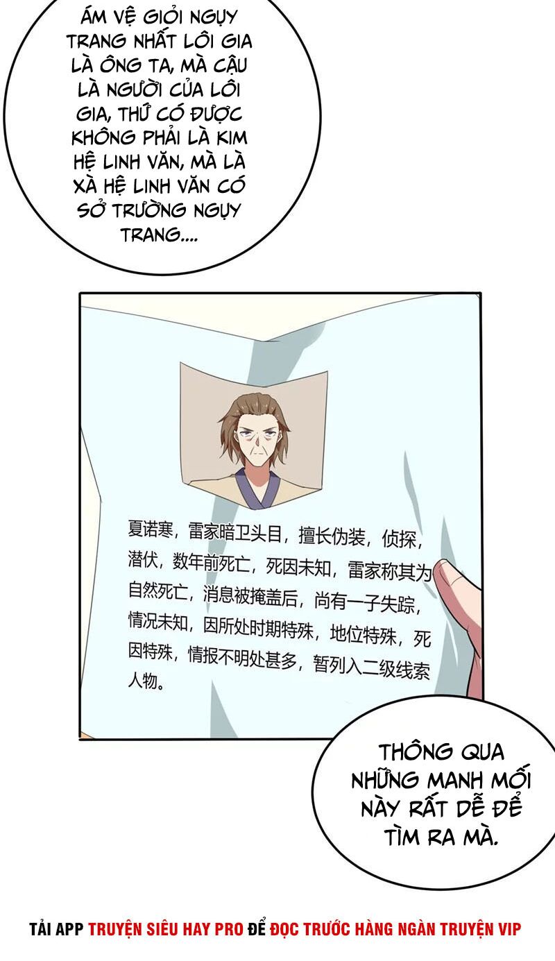 Chí Tôn Võ Đế: Chapter 144
