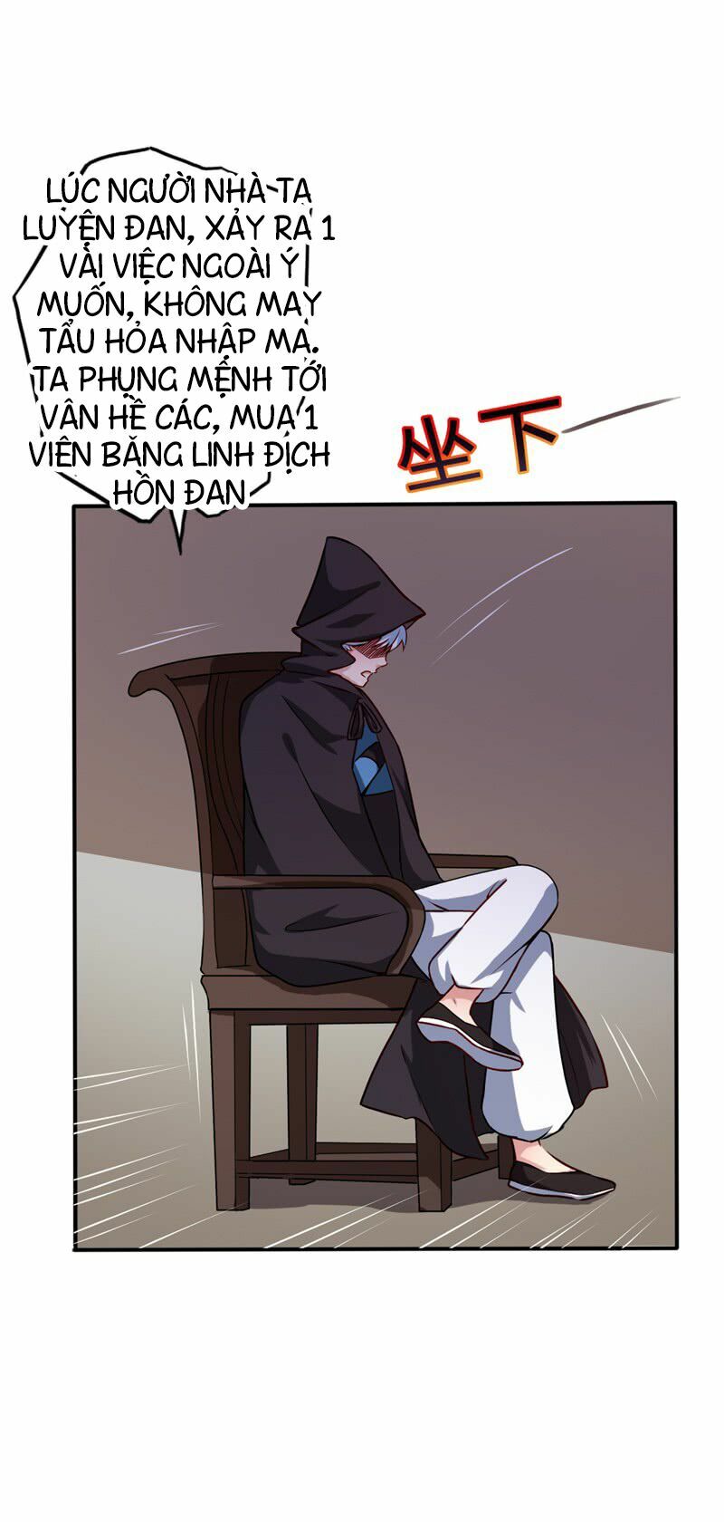 Chí Tôn Võ Đế: Chapter 15