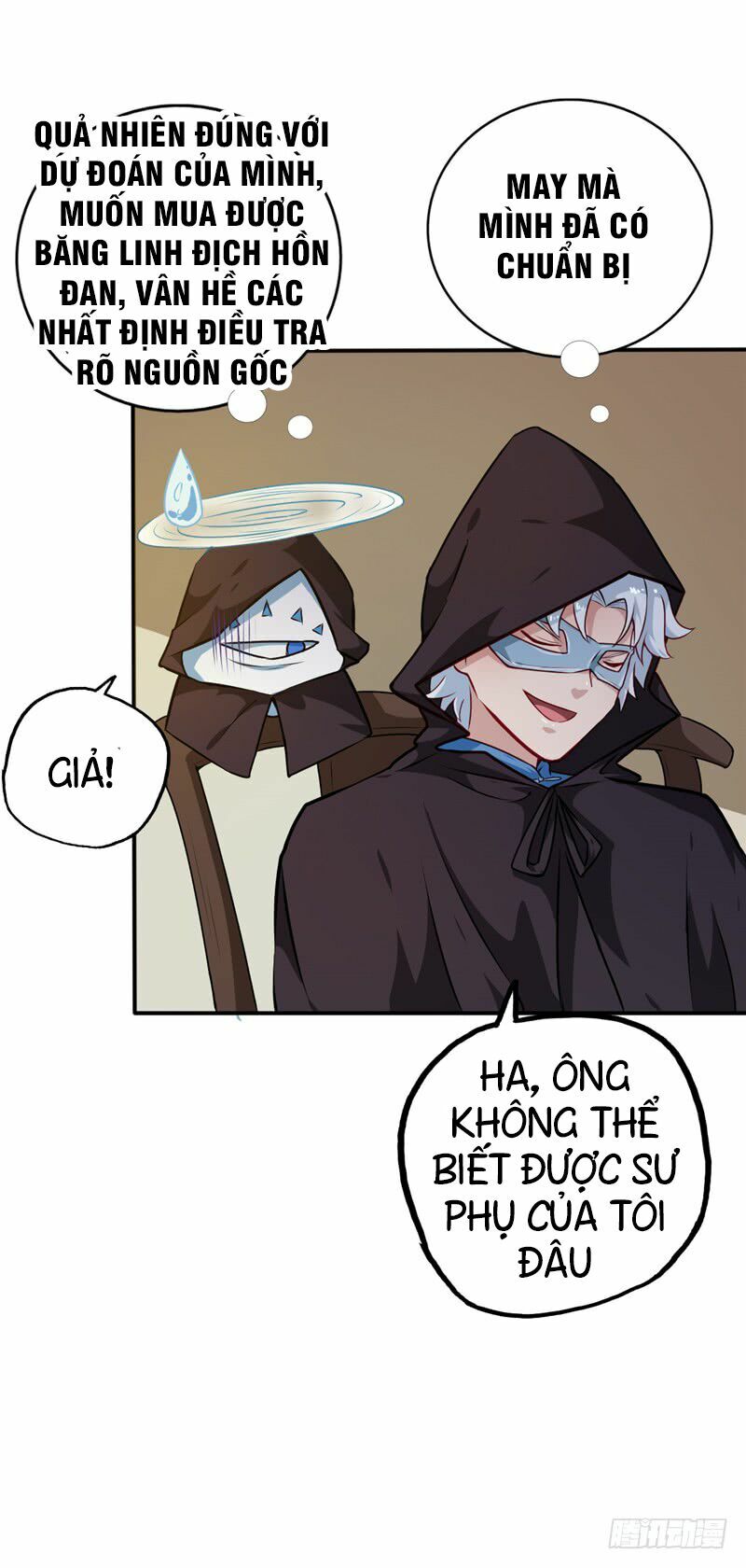 Chí Tôn Võ Đế: Chapter 15
