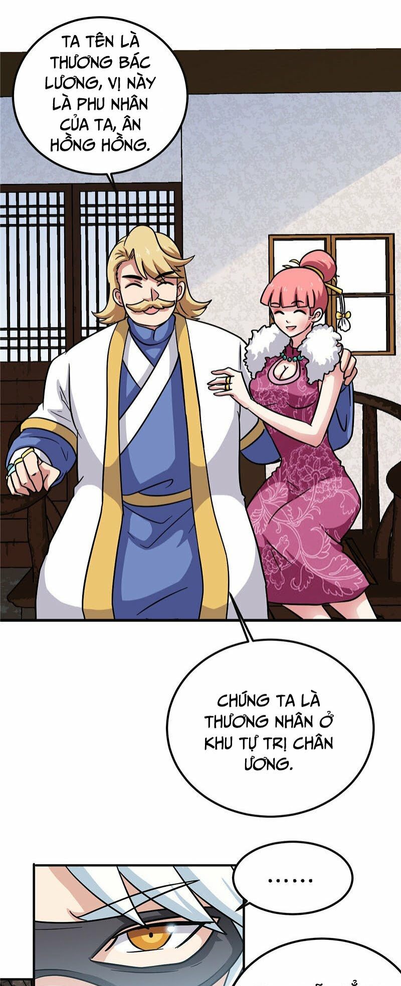 Chí Tôn Võ Đế: Chapter 154