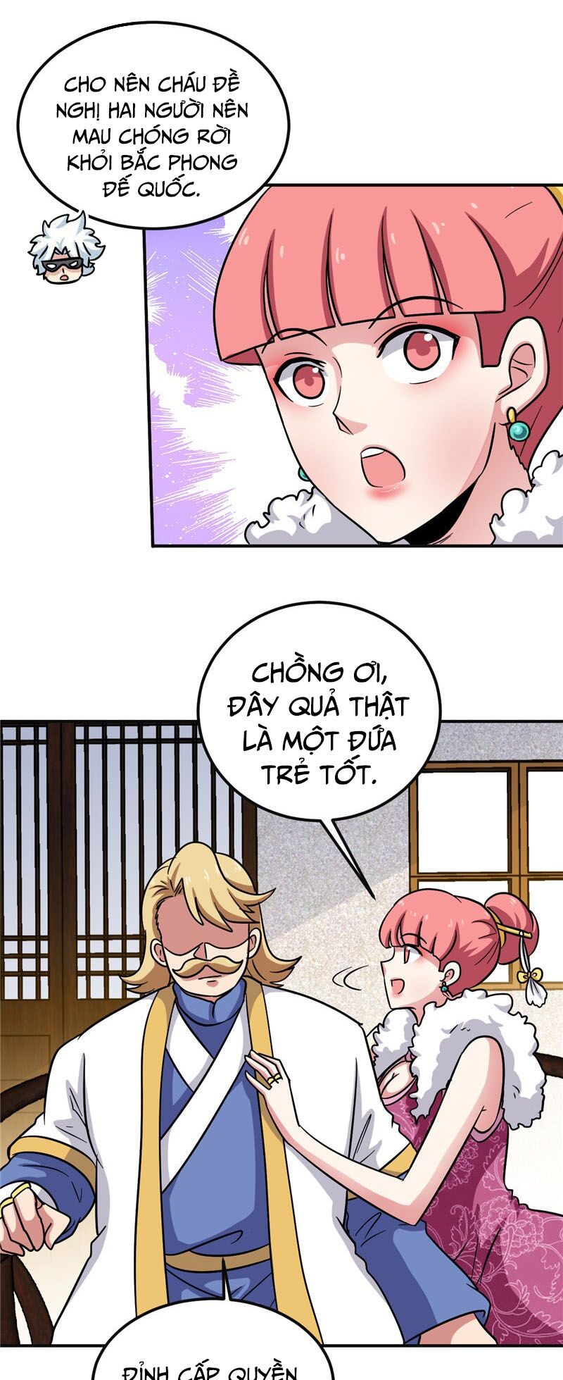 Chí Tôn Võ Đế: Chapter 154