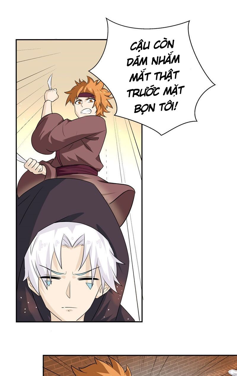 Chí Tôn Võ Đế: Chapter 159
