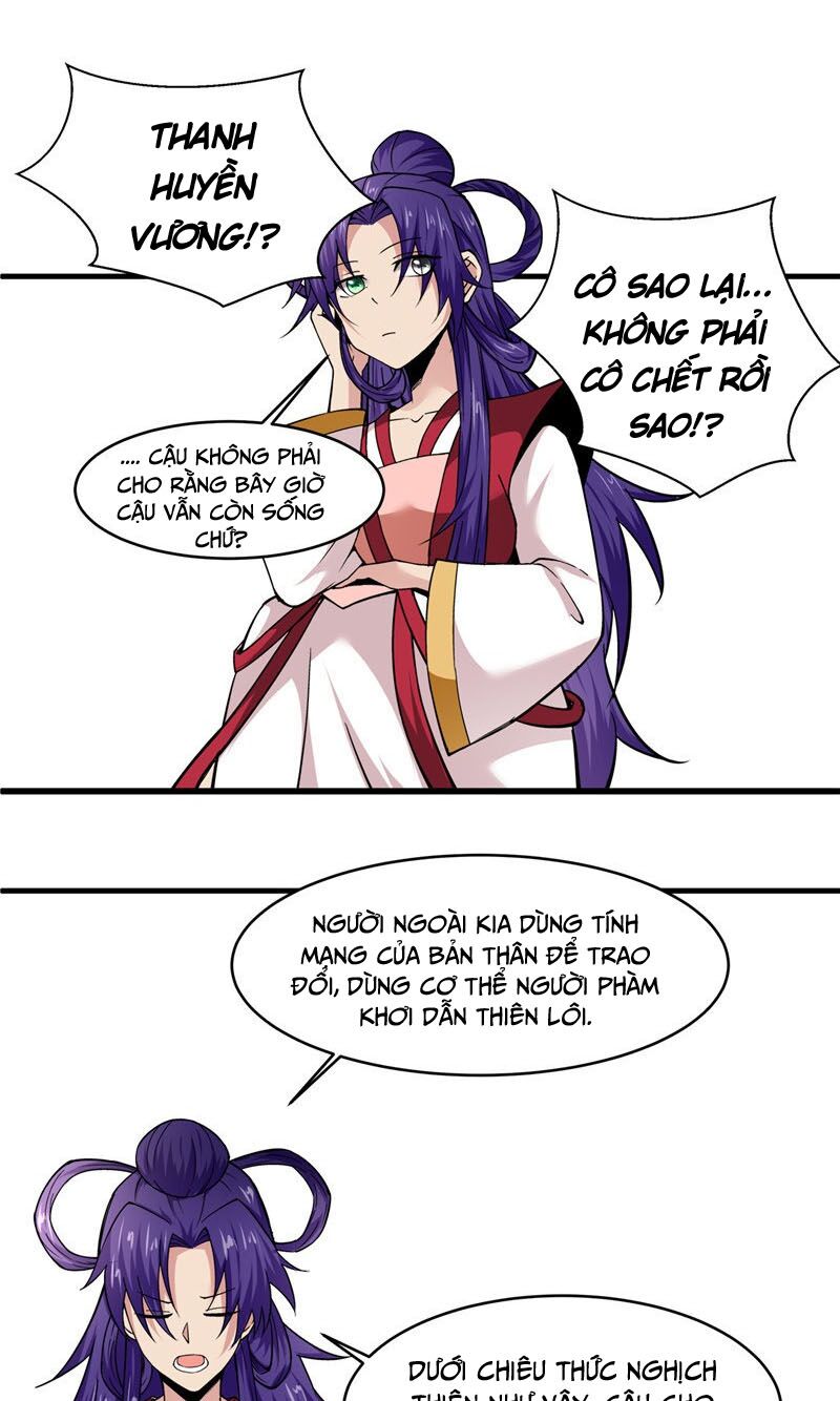 Chí Tôn Võ Đế: Chapter 164