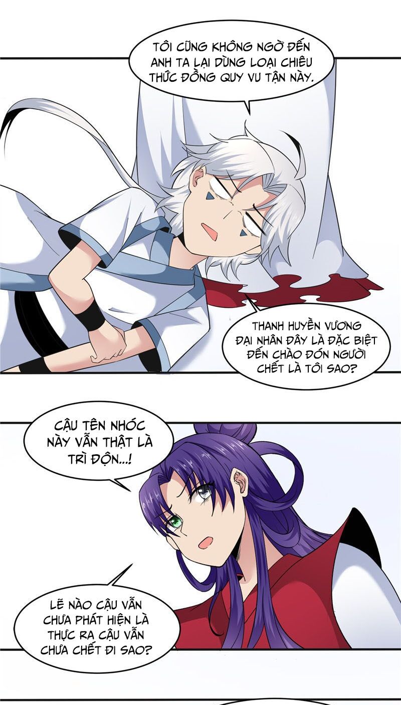 Chí Tôn Võ Đế: Chapter 164