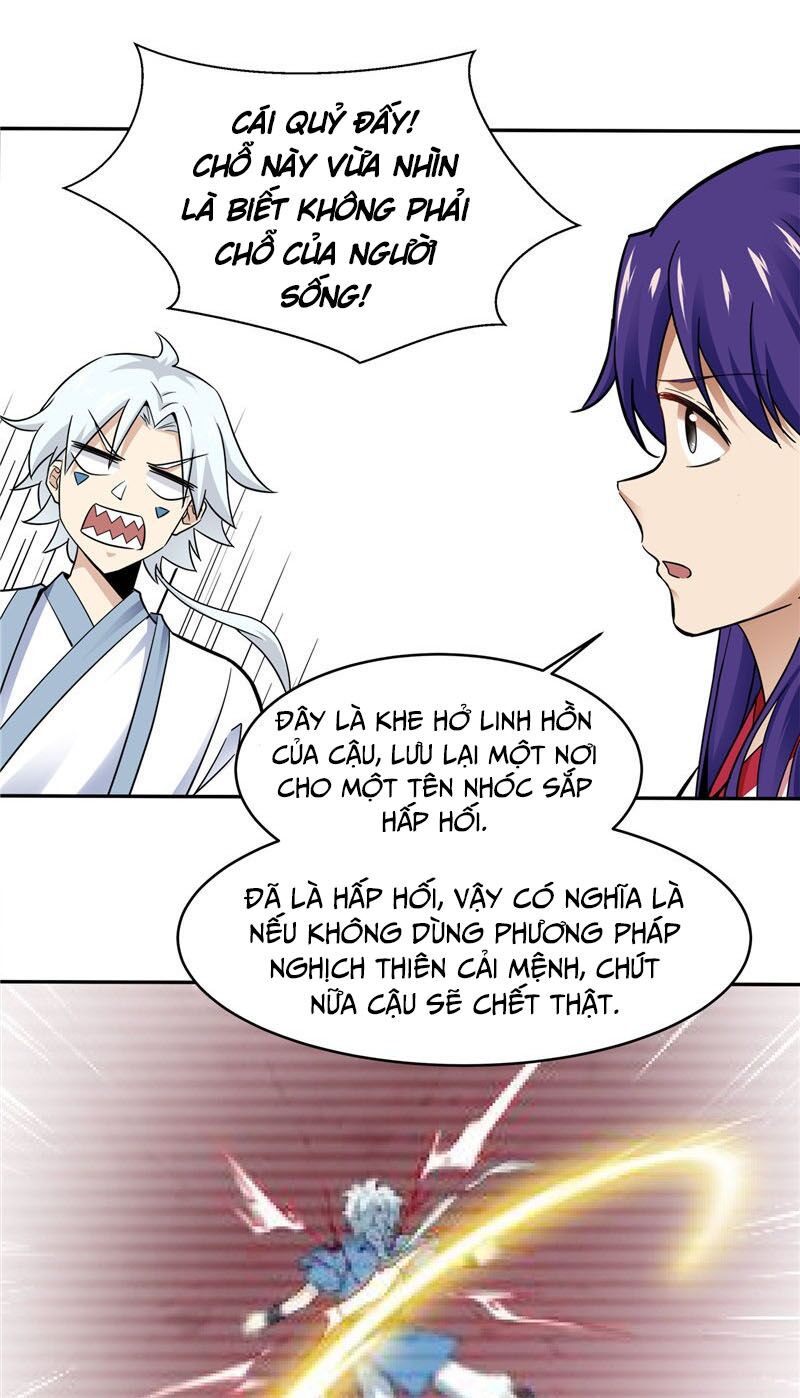 Chí Tôn Võ Đế: Chapter 164