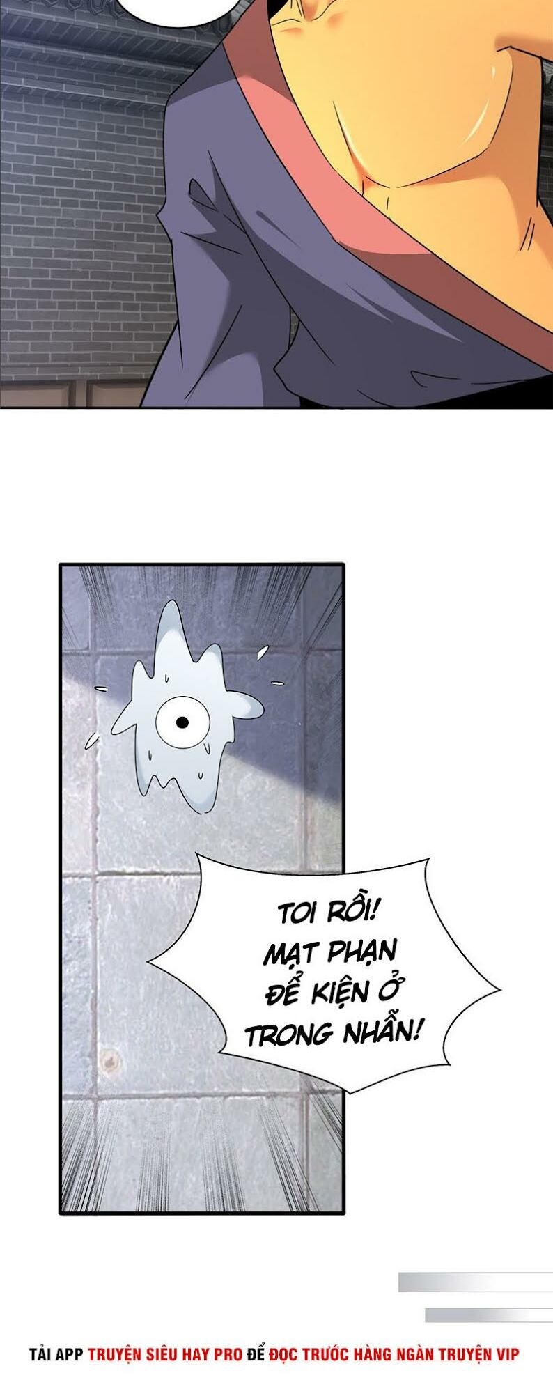 Chí Tôn Võ Đế: Chapter 164