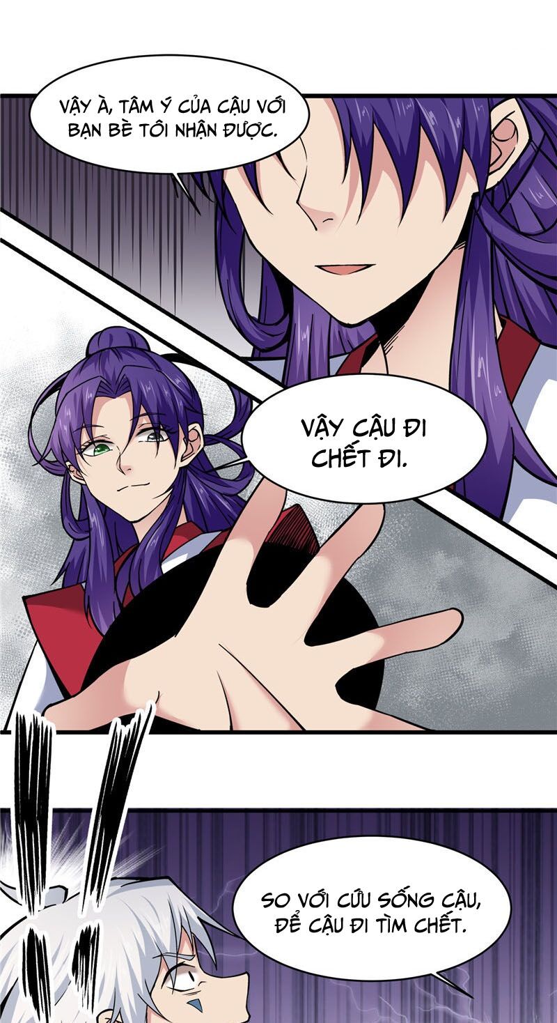Chí Tôn Võ Đế: Chapter 165