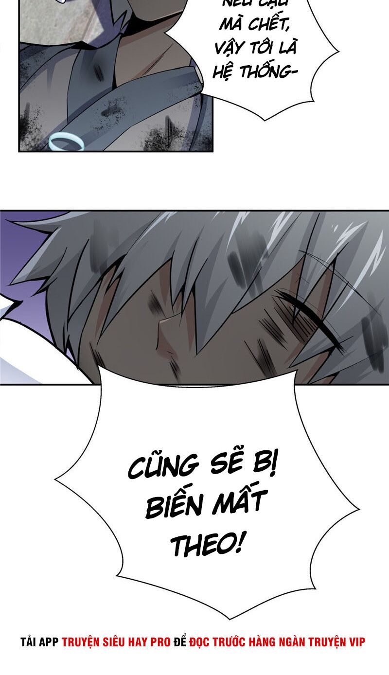 Chí Tôn Võ Đế: Chapter 165
