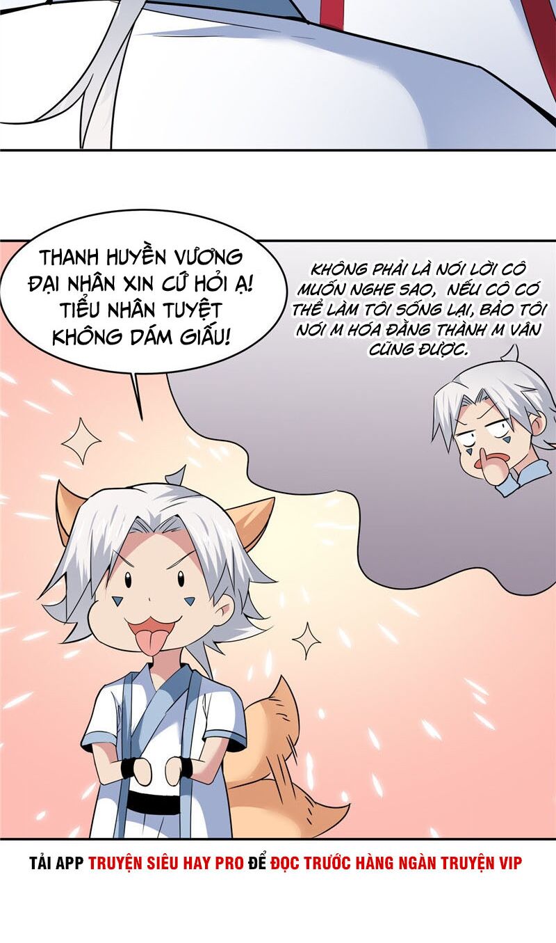 Chí Tôn Võ Đế: Chapter 165