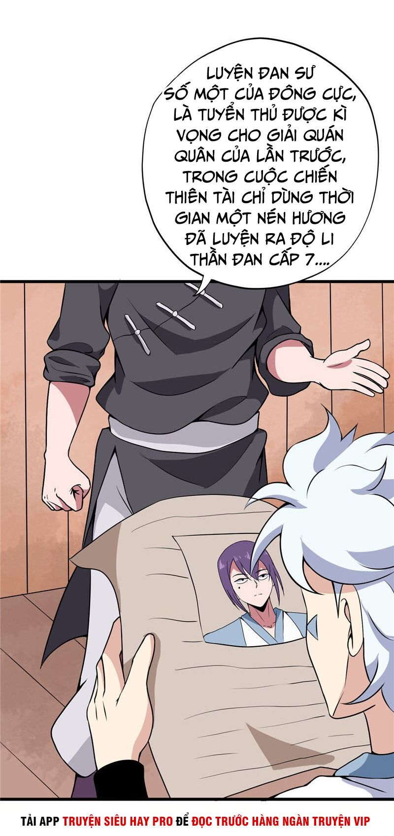 Chí Tôn Võ Đế: Chapter 179
