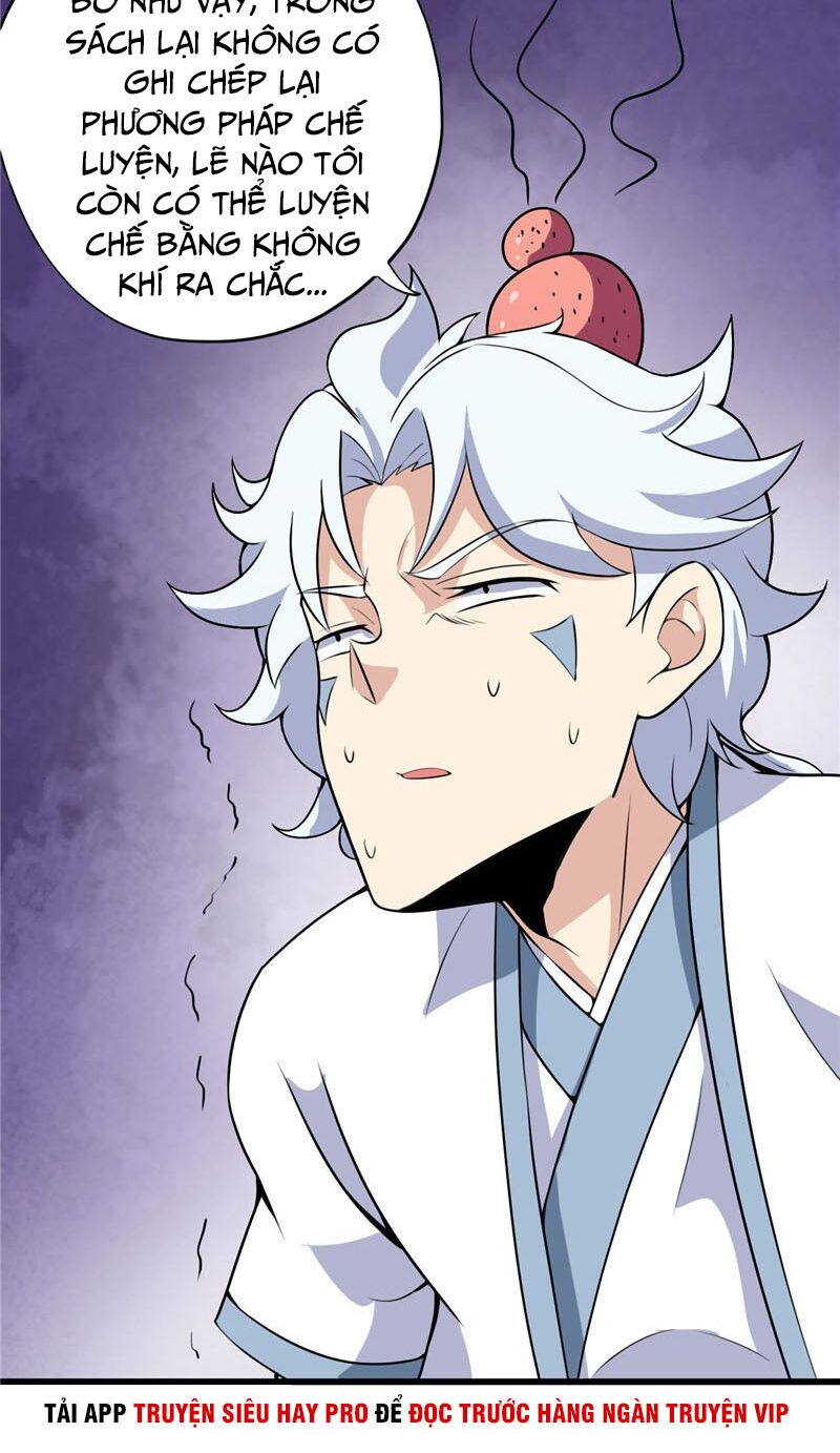 Chí Tôn Võ Đế: Chapter 179