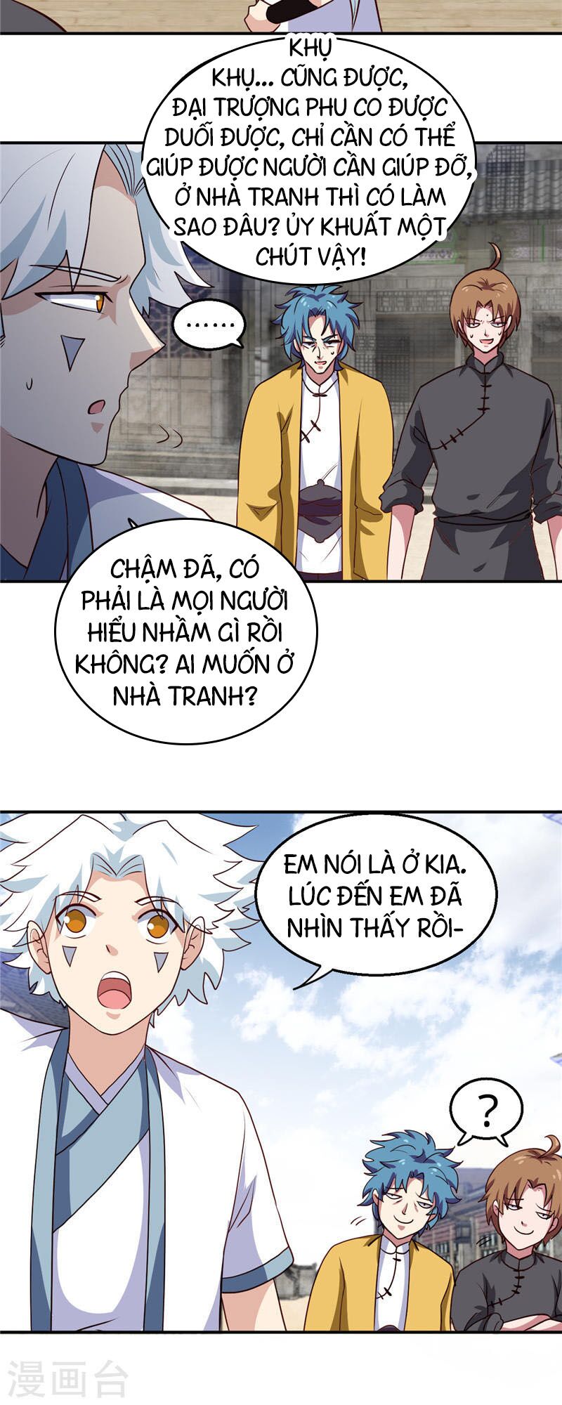 Chí Tôn Võ Đế: Chapter 181