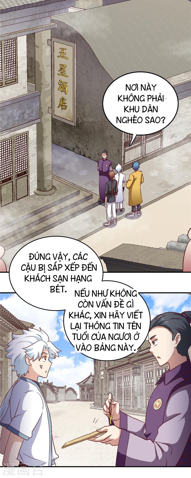 Chí Tôn Võ Đế: Chapter 181