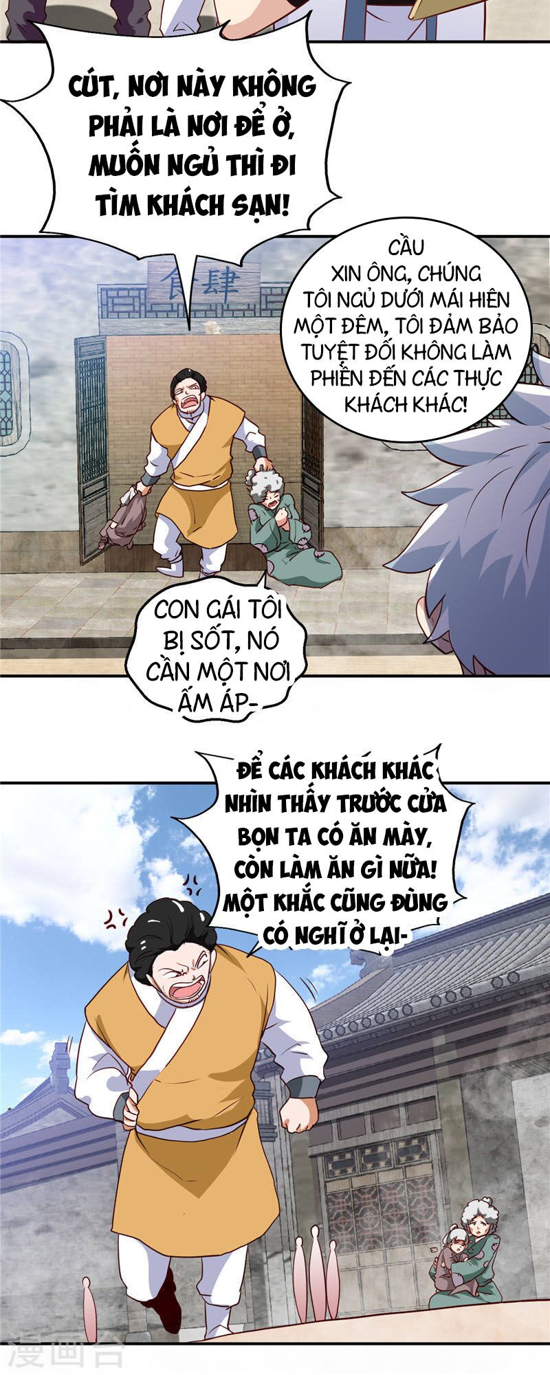 Chí Tôn Võ Đế: Chapter 181