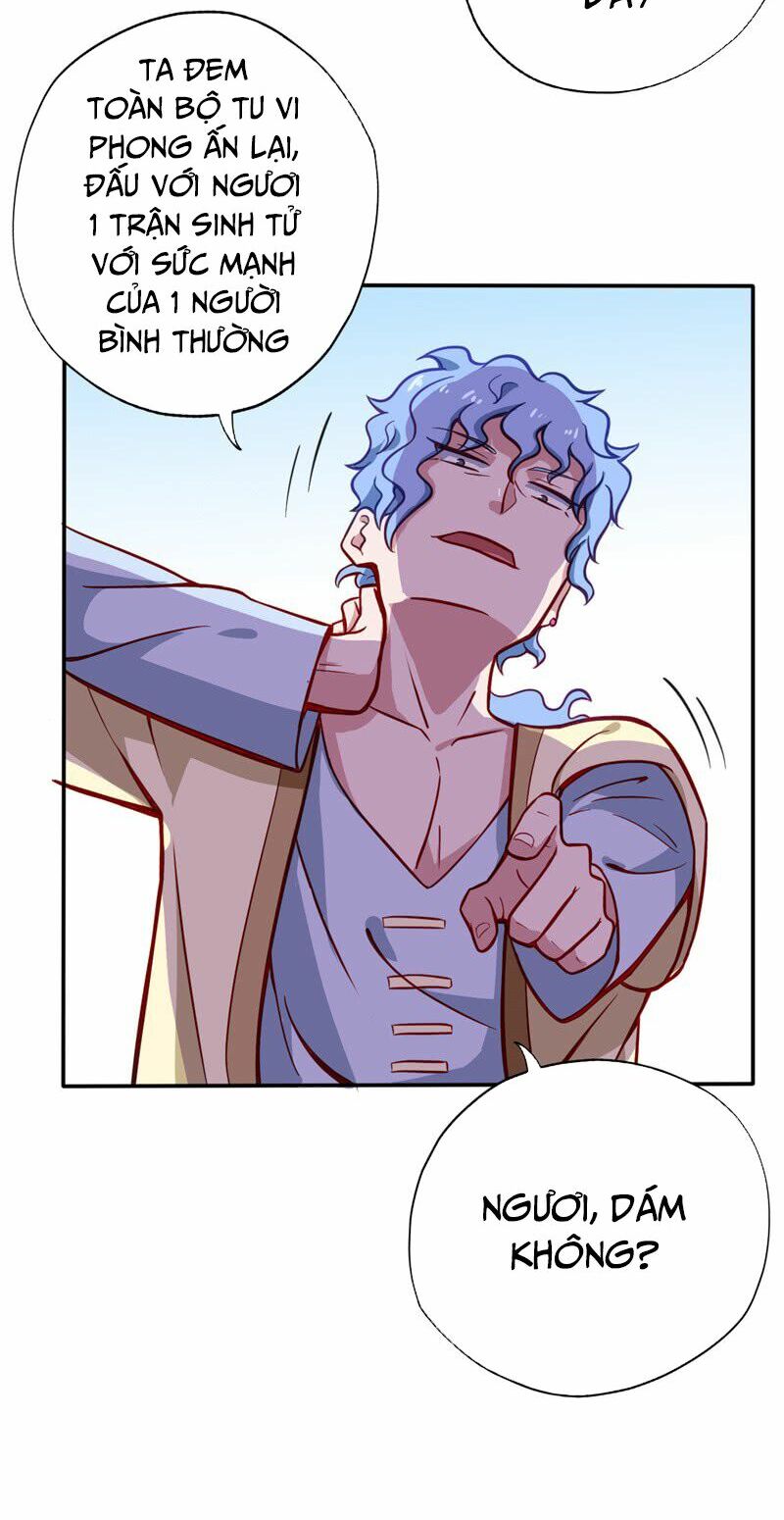 Chí Tôn Võ Đế: Chapter 19
