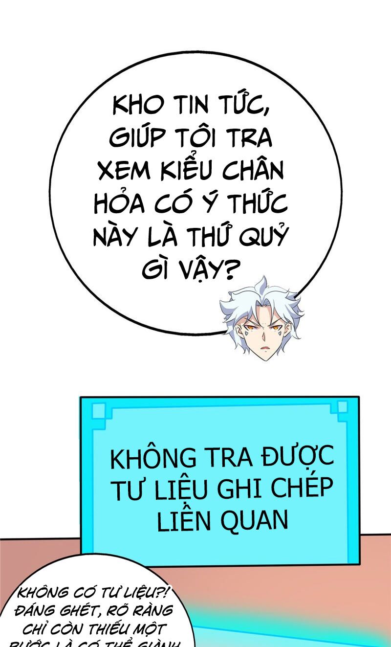 Chí Tôn Võ Đế: Chapter 190
