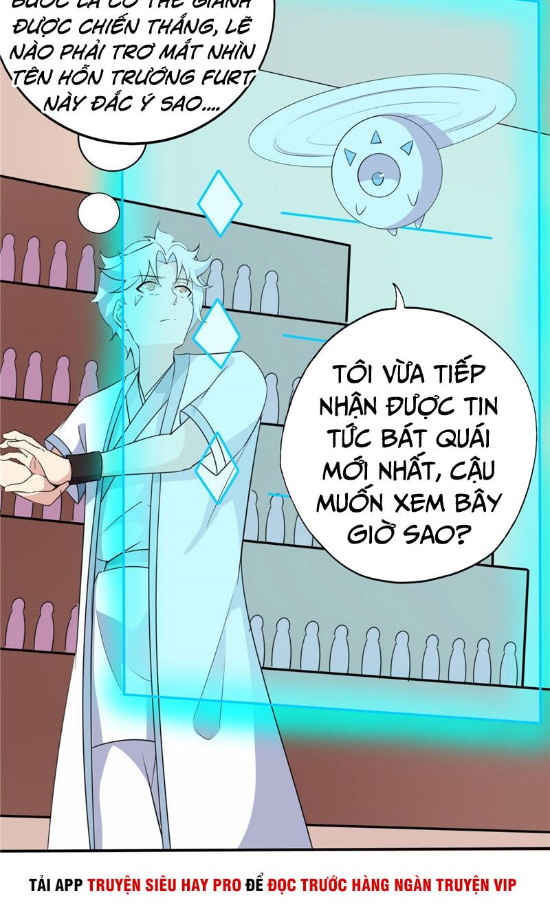 Chí Tôn Võ Đế: Chapter 190