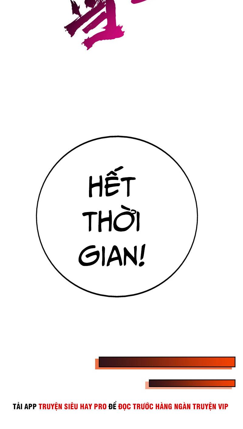 Chí Tôn Võ Đế: Chapter 190