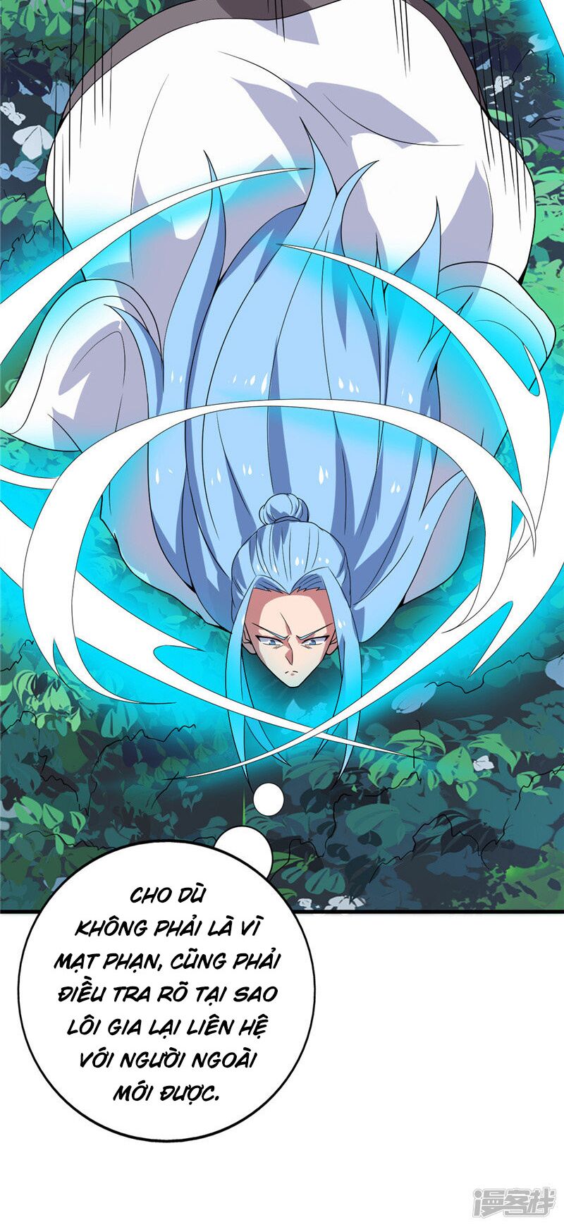 Chí Tôn Võ Đế: Chapter 193